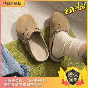 �v���b�g�t�H�[���V���[�Y ���f�B�[�X ���� �t���b�g�{�g�� �J�[�L �L�������F ���F