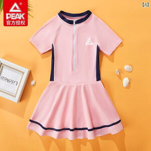 p Ăh~ s[N qp ̎q h~   rbO s[X vZX hX   Y