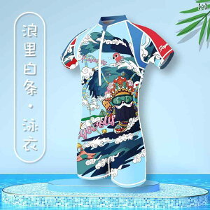 Y Ăh~  bVK[h Vm[PO   C }X|[c j pc qp j̎q ̎q xr[