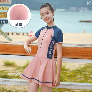 p Ăh~ ̎qp 傫 j̎q w h~ eB[GCW[ qp s[X Y  