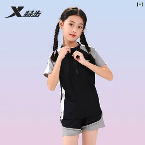 p Ăh~ qp ̎q Xvbg  h~  g[jO Y  