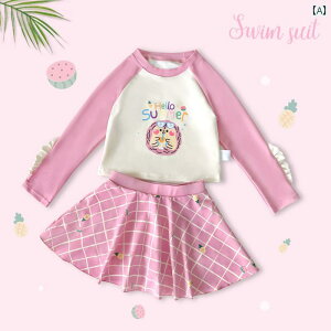 p Ăh~ q  h~ fB[X 킢 xr[ ȏ̎q eBu Xvbg  Y 