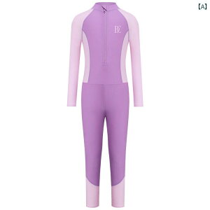 Y Ăh~  bVK[h Fan De ' an qp s[X ̎q j̎q  Y{  _CrO X[c T[tB