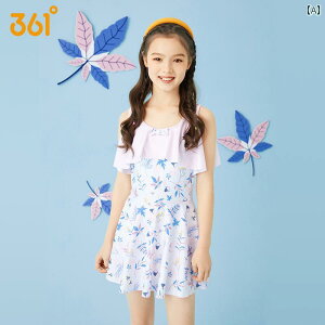 p Ăh~  qp XJ[g N  h~  s[X 傫Ȓj̎q ̎q  Y 