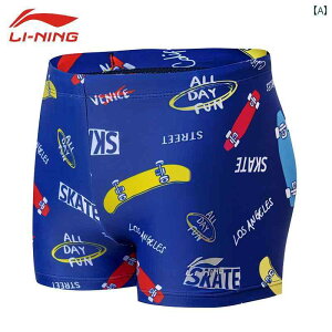 Y Ăh~  bVK[h qp j̎q Vm[PO   C }X|[c j pc