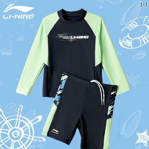 Y Ăh~  bVK[h Li Ning qp j̎q Vm[PO   C }X|[c j pc