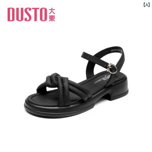 vbgtH[V[Y fB[X T_ JWA obN  Vv \bhJ[  F x[W