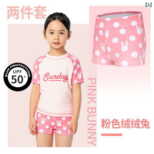 p Ăh~  qp ̎q s[X  傫 v    Y