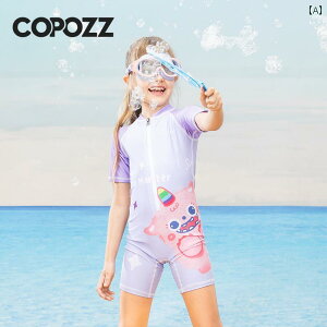 p Ăh~  Xvbgt ̎qp v h~ j̎qp 傫Ȏqp xr[  X[c Y  