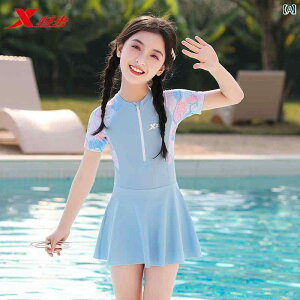 p Ăh~  qp ̎q   Ă̐V s[X v u  Y 