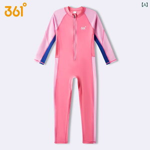 p Ăh~  ̎q h~   Y{ 傫Ȏqp xr[  Y 