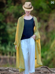 g`R[g y CN t w |p JWA EChu[J[ F Ăh~ Vc OJ[fBK WPbg   Y