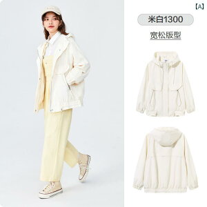 �g�����`�R�[�g �� �W���P�b�g �R�[�g ���킢�� ������� ���� ���f�B�[�X Semir ���n �V���v�� �t�H �X�|�[�c �J�W���A��