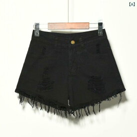 ショートパンツ レディース ハイウエスト ワイドシルエット ダメージ加工 切りっぱなしゆったりフレアシルエット シンプルベーシック定番無地スタンダードナチュラルカジュアル普段使い