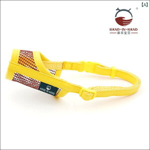 �}�E�X�}�X�N �����h�~���J�o�[ �� ���� �����p ���ʖi���h�~ �y�b�g�O�b�Y �\�t�g ���U�[���b�V�� �ʋC�� �g�C�v�[�h��