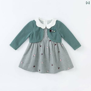 qp LbY Xeb`XJ[g ̎q K[ veB 킢  t@bV hX H xr[ m vZX