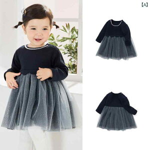 qp LbY XJ[g ̎q K[ veB 킢  t@bV Balabala hX xr[ vZX