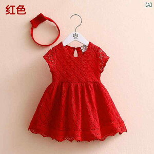 qp XJ[g ̎q K[ veB 킢  t@bV xr[ [X XvCVO hX  V ؍