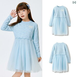 qp LbY XJ[g ̎q K[ veB 킢  t@bV vZX hX H~