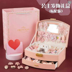 ΂̂ q̃WG[Mtg{bNXZbg uXbg r[Y ̎q  lbNX Y  