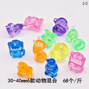 ΂̂ q gX^[VF AN   r[YNX^ ~j`A ~j ܂܂  Y jZbNX