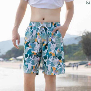 Y Ăh~  bVK[h Jbv fB[X C r[` j pc X[c rLj yAbN