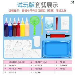 ΂̂ q̃uXbg ̎q j̎q r[YWG[ r[Y h NX^ lbNXWG[ Y  