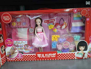 vZX  ybgO[~OVbv qp V~[V l` qPAZbg LbgnEX o[r[ Y  