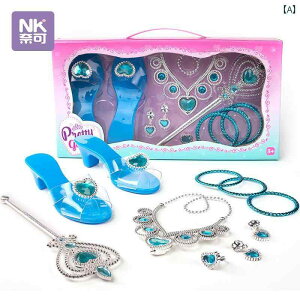 vZX q V~[V NX^V[Y nCq[̌C͒p\ ̎q WG[ ܂܂ ACV Mtg 3 - 6