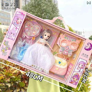 vZX ̎q hXAbv l` Mtg{bNX g[jO NX zf[Mtg Y  