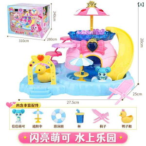 vZX f炵 킢 ̂  EH[^[p[N 4΂̒a v[g T[hV[Y ̎q  Y