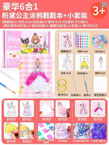 vZX C^[lbg  a v[g pY ̎q 76Έȏ q   Y