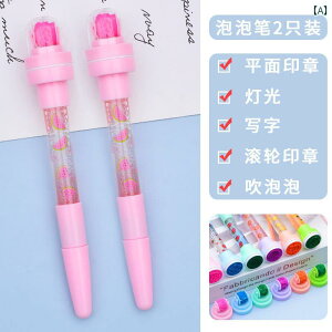 vZX ̎q V 6Έȏ 8 av[g 7~9 w12 q10  Y