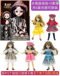 vZX ̎q l` V~[V vcF 30Z`[g ֐ Mtg  Y