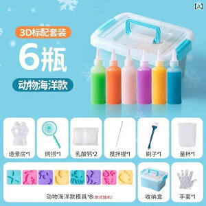 �v�����Z�X�������� �q���p �C���^�[�l�b�g �z�b�g ���̎q �� �f���炵�� ���킢���V���[�Y �Y�� ���j�Z�b�N�X