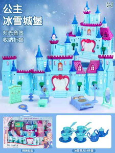 vZX ACV P  h[ nEX ȏ̎q q̒a Mtg 5Zbg 6 Y 