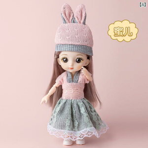 vZX ւl` V~[V 8_ ▭Ȋ֐ 17Z`[g ̎q  Y  vX`bN