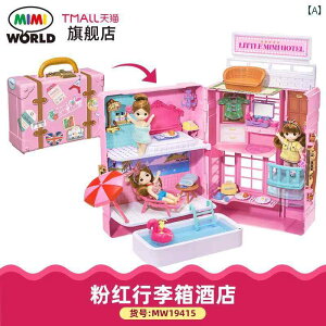 vZX sNX[cP[X ze h[ B  nEX ܂܂ ̎q vX`bN Y  