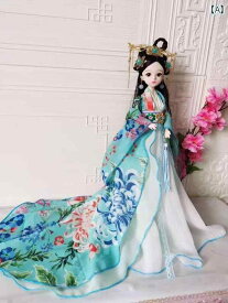 プリンセスおもちゃ 30センチメートル 人形 レトロ 衣装 赤 漢服 スカート 王女 女の子 誕生日プレゼント 可愛い 綺麗 おしゃれ