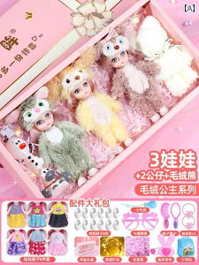 vZX a v[g l` zf[Mtg X[c hXAbv K[ Y  