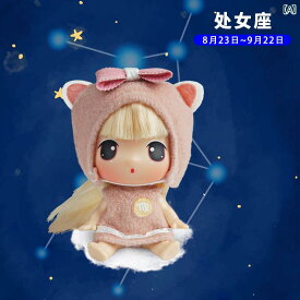 プリンセスおもちゃ 干支 人形 バッグ スクール 小さなペンダント 女の子の誕生日プレゼント 綺麗 可愛い ユニセックス