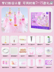 vZX  q f obO t@bV n ̎q̒a v[g 6  Y 