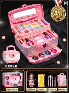 vZX qpϕiZbg Ő 3΂̏̎q̒av[g   Y  