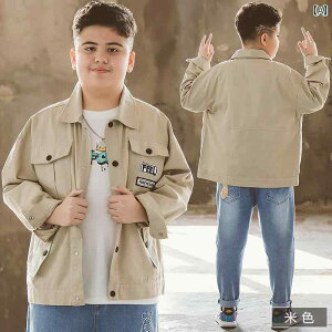 qpVc   j H ȃWPbg ̂肵gbvX Y   W[ x[W O[