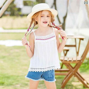 qpVc ̎q L~\[ gbv  ʋC xXg ^ё^ ؍  OŒp  Y  W[ zCg