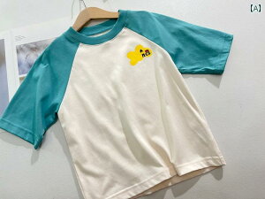 qpVc g ubT  j̎q ̎q ^  ėp T Y   EhlbN Aj[V jZbNX W[