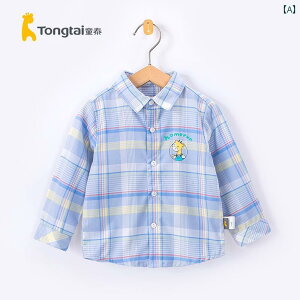 qpVc tH Ȗ  gbvX j̎qƏ̎q̂߂̃`FbN XgCv Oo 5 Y   s[NJ[ Rbg100