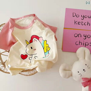 qpVc  T ̐Ԃ gbv j̎q  OX[u A_[ Ă̐V  Y  W[ EhlbN I[KjbNRbg