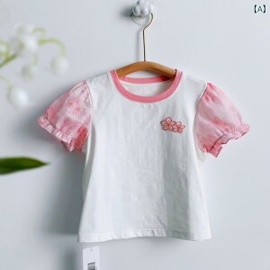 qpVc s[`ubT K[Y T}[ V[Y T Rbg ptX[u XEB[g EhlbN 