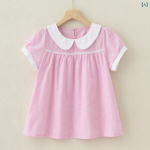 qpVc 23  ؍  VN   ̎q  s[^[p   gbvX Y   `FbN EhJ[